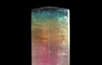 Tourmaline Mineral